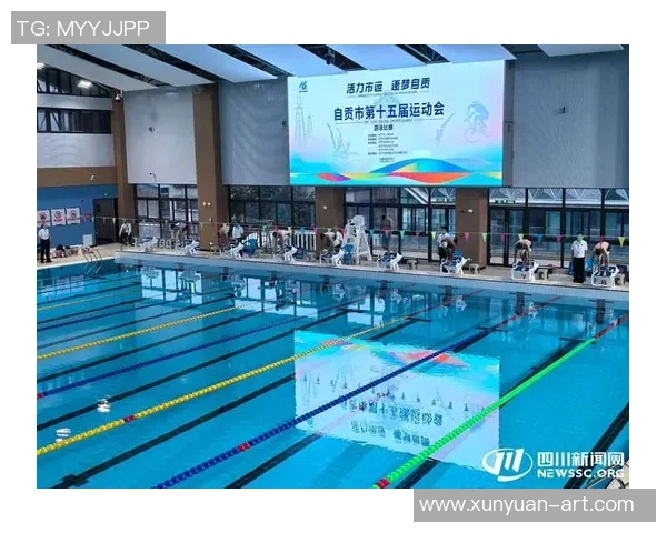 十五届全运会泳池浪花翻腾 竞赛剧烈